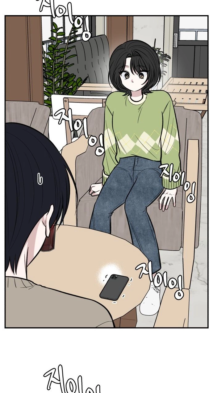 Read turning point chapter 15 image 23 on Lezhin