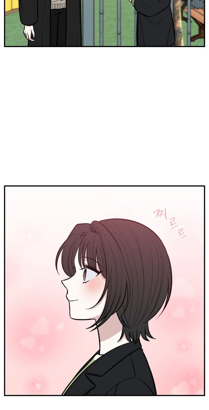 Read turning point chapter 15 image 6 on Lezhin