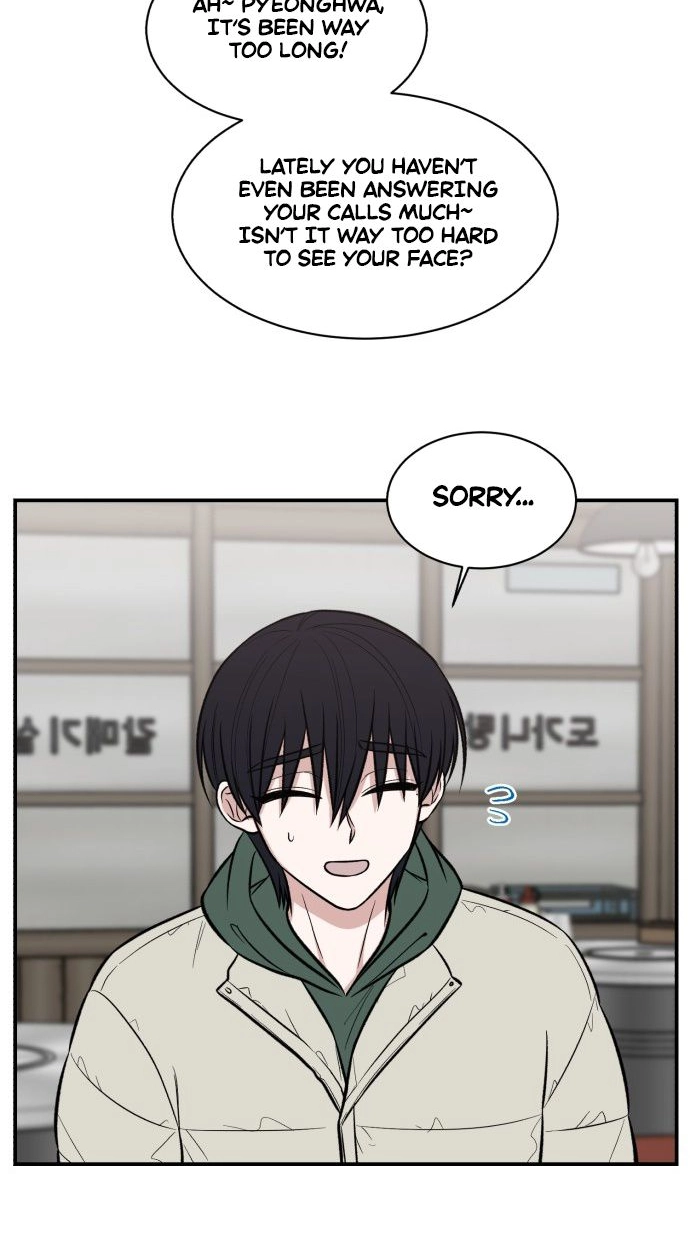 Read turning point chapter 16 image 13 on Lezhin