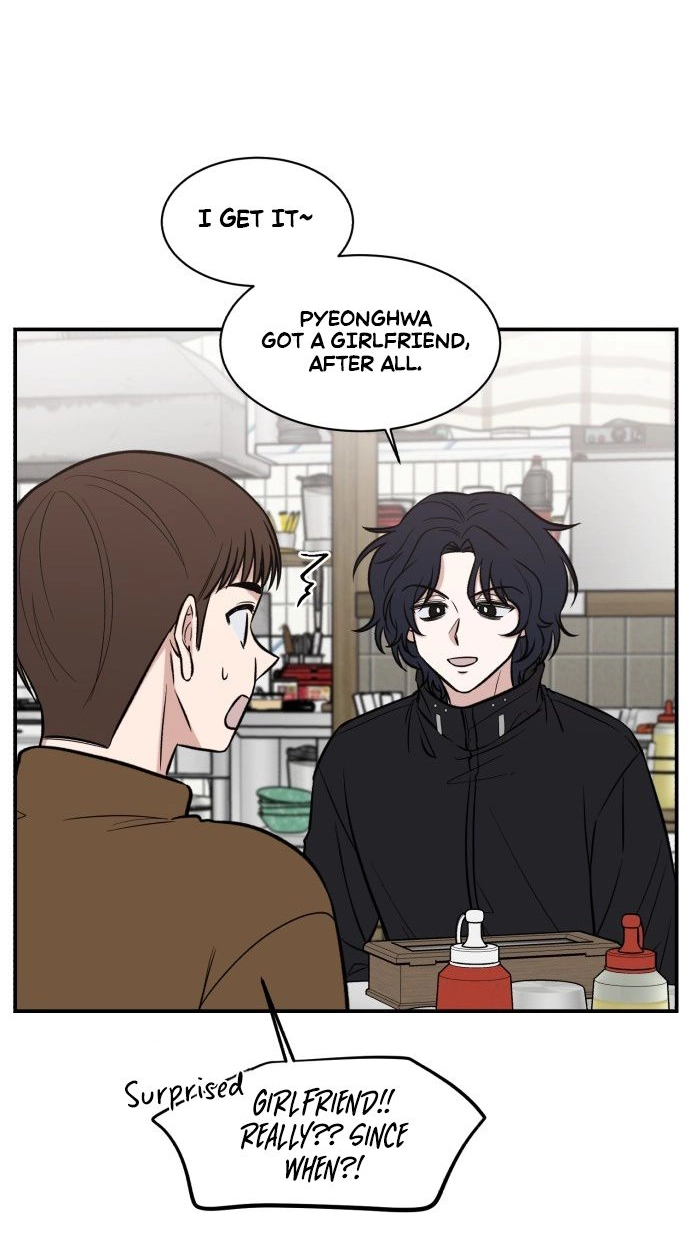 Read turning point chapter 16 image 14 on Lezhin