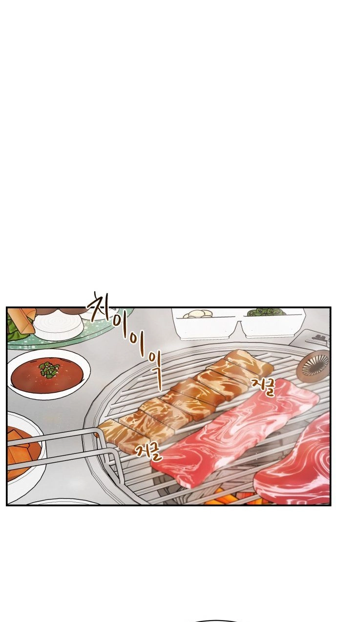 Read turning point chapter 16 image 27 on Lezhin