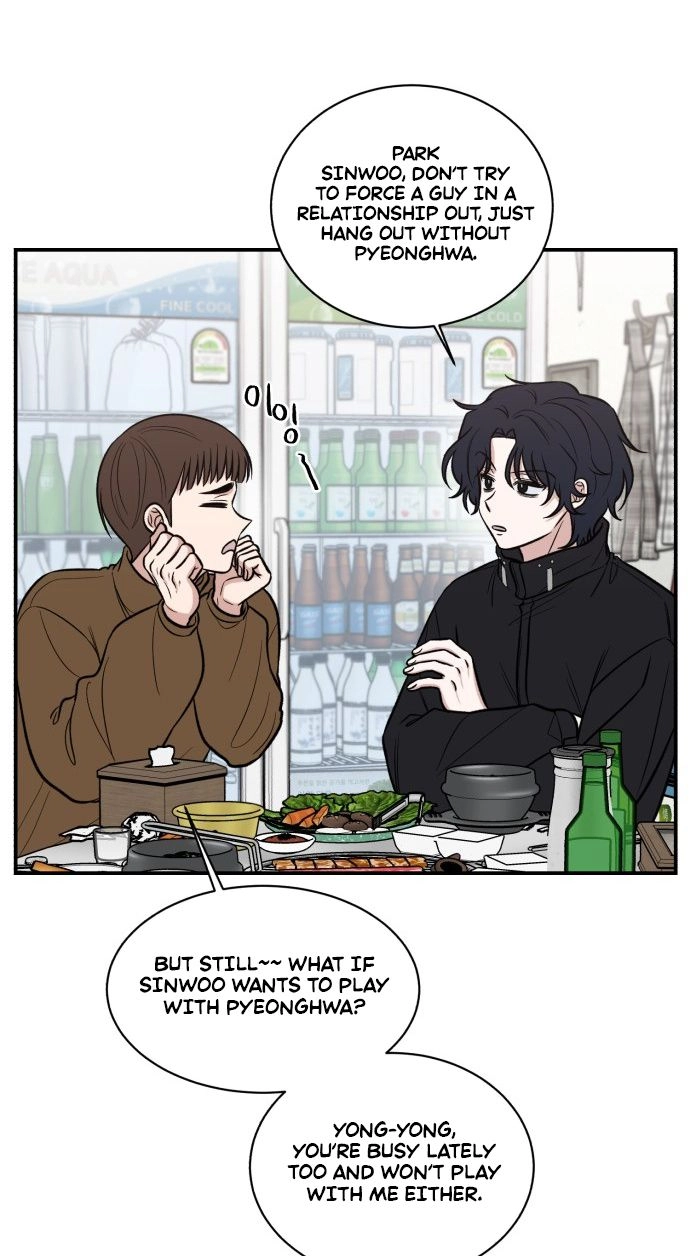 Read turning point chapter 16 image 41 on Lezhin