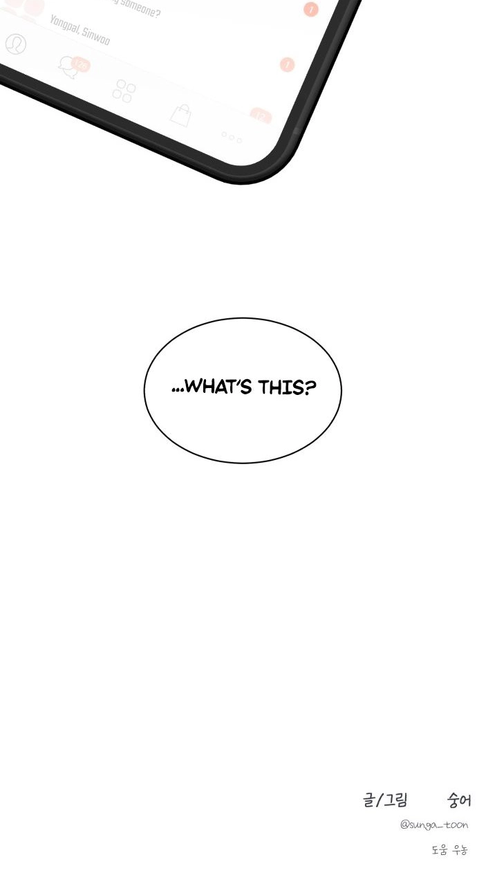 Read turning point chapter 16 image 60 on Lezhin