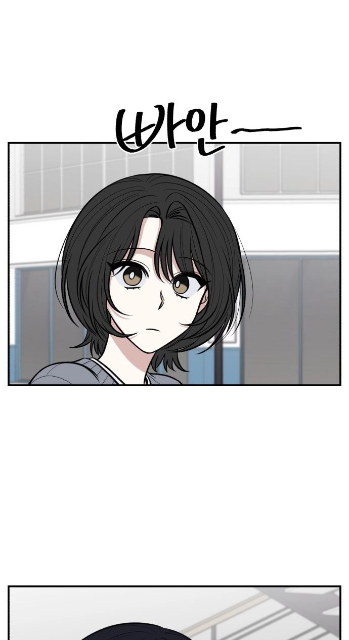 Read turning point chapter 17 image 17 on Lezhin