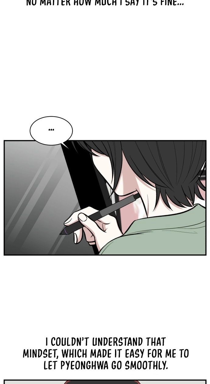 Read turning point chapter 17 image 47 on Lezhin
