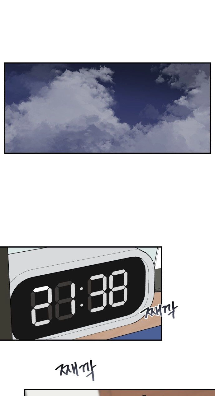 Read turning point chapter 18 image 1 on Lezhin