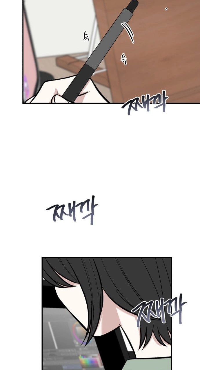 Read turning point chapter 18 image 2 on Lezhin