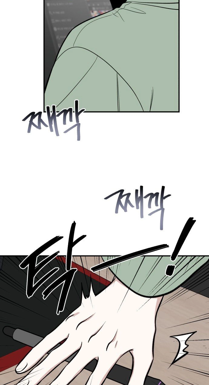 Read turning point chapter 18 image 3 on Lezhin