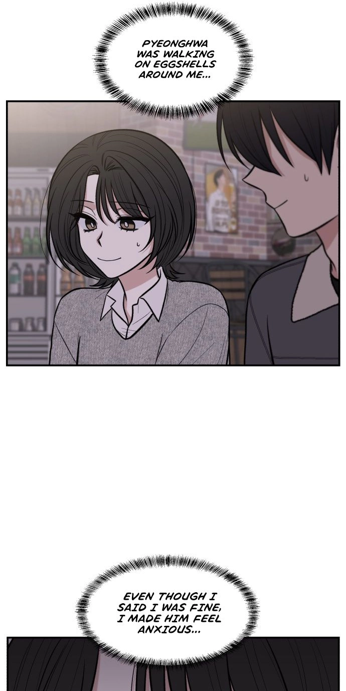 Read turning point chapter 18 image 43 on Lezhin