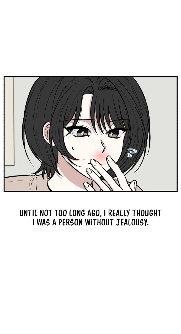 Read turning point chapter 19 image 16 on Lezhin