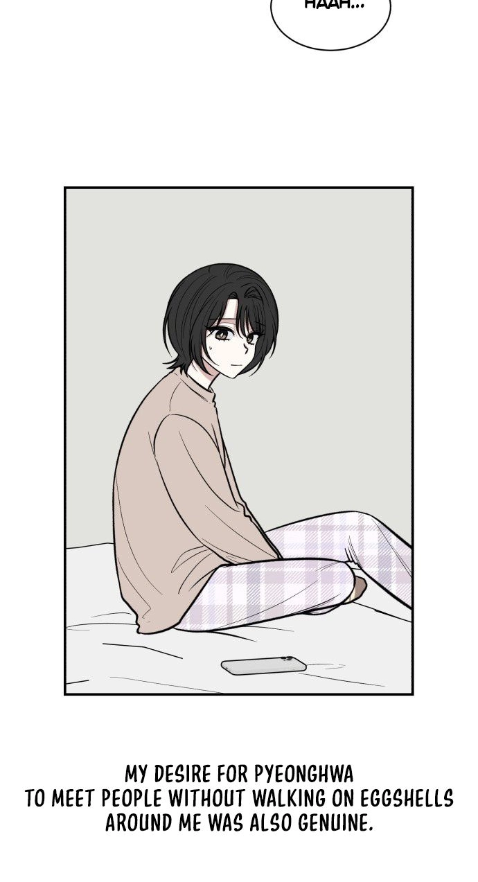 Read turning point chapter 19 image 21 on Lezhin