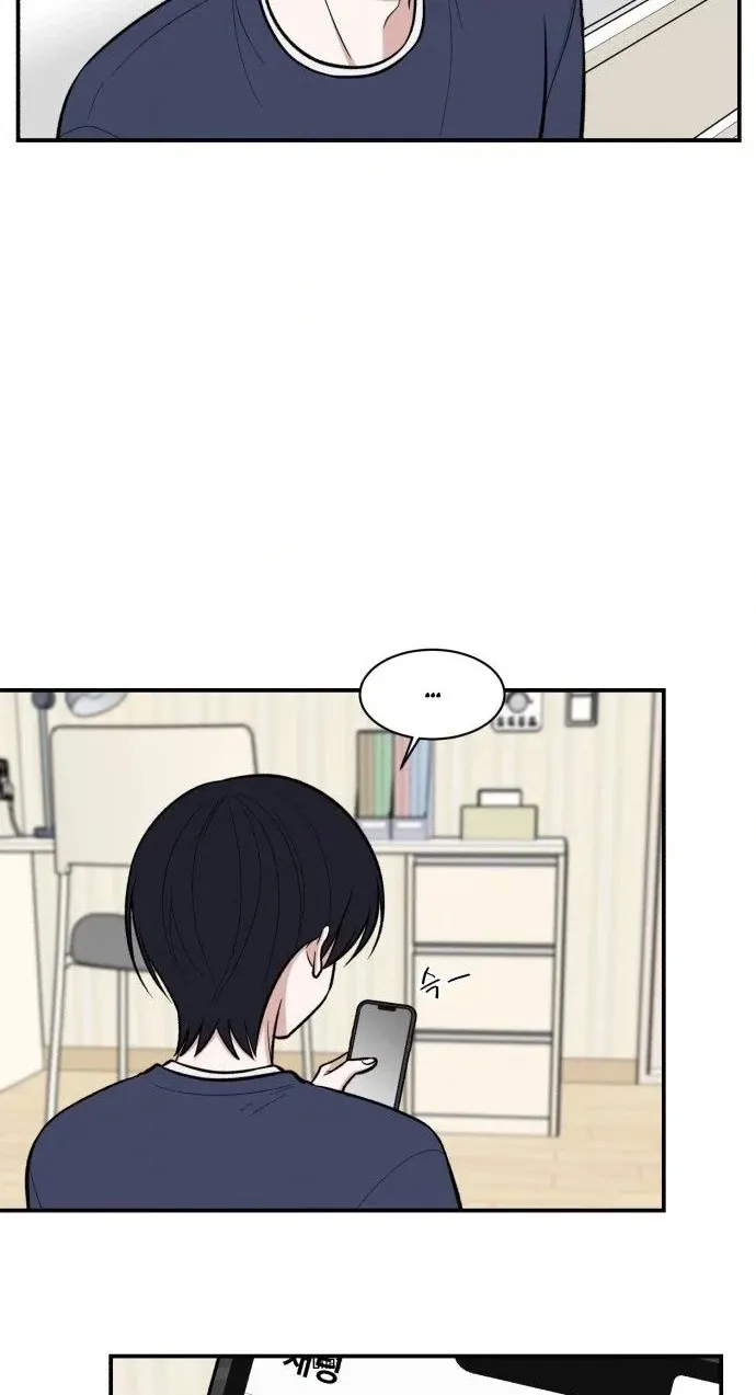 Read turning point chapter 19 image 39 on Lezhin
