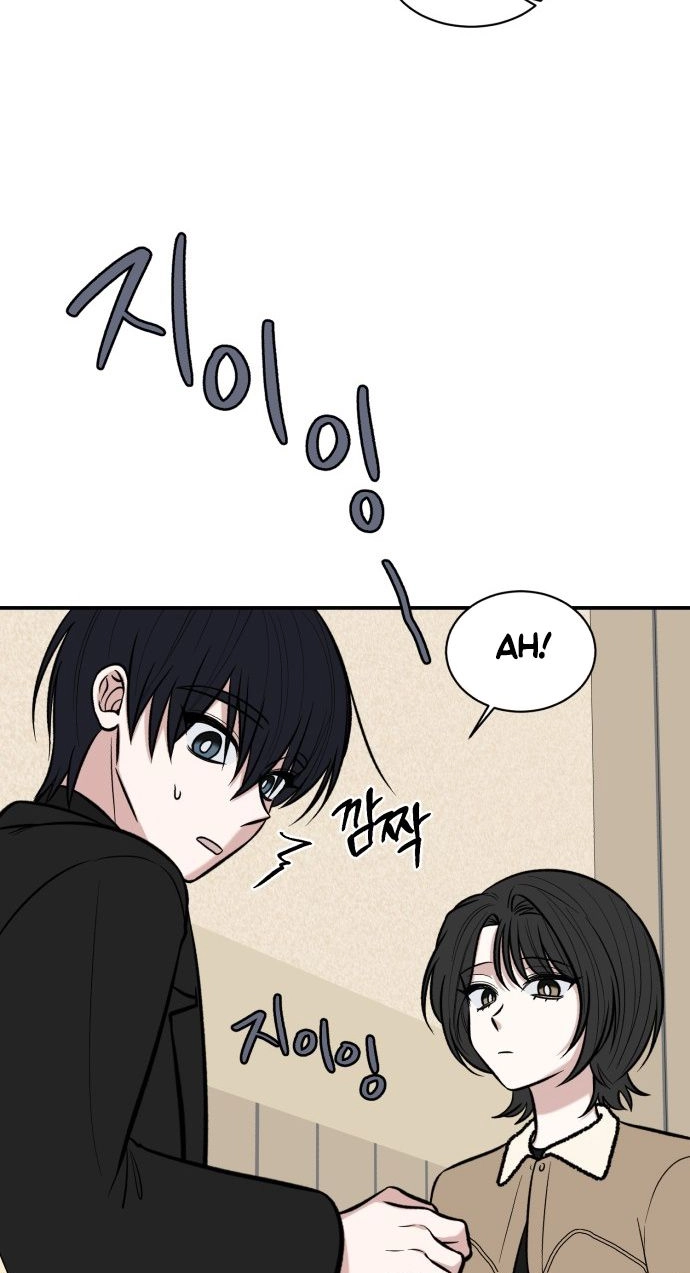 Read turning point chapter 20 image 51 on Lezhin