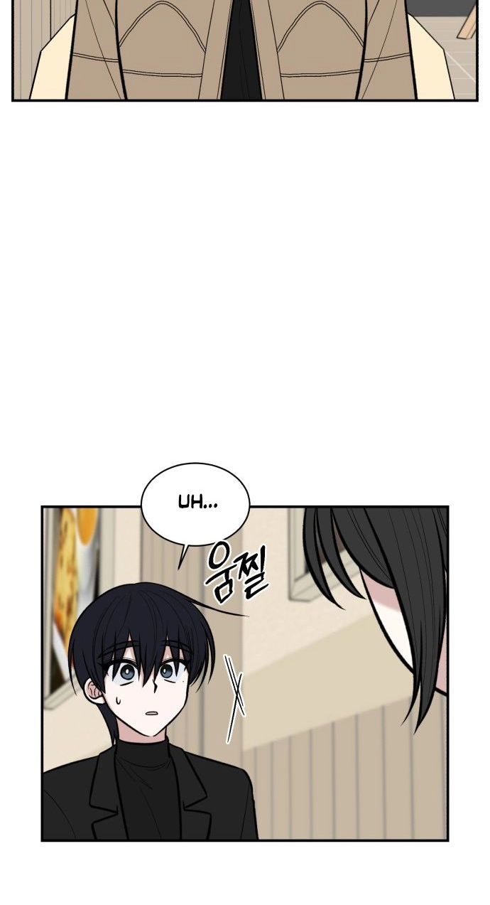 Read turning point chapter 20 image 55 on Lezhin