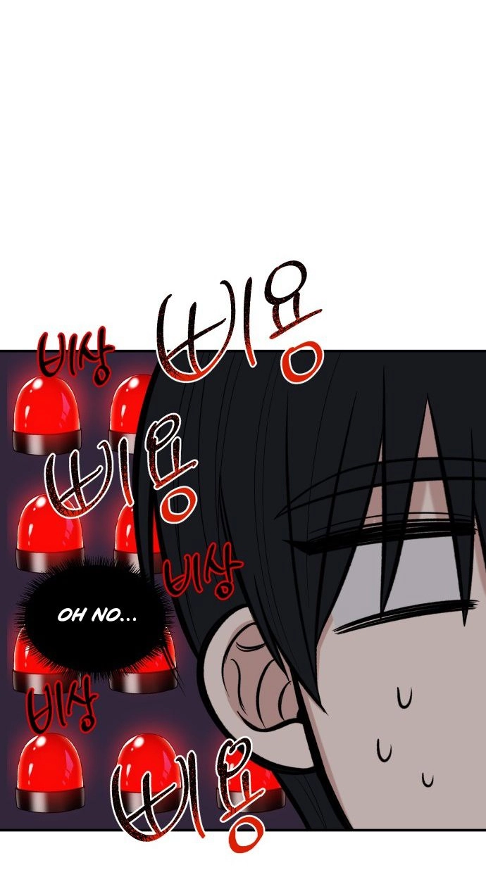 Read turning point chapter 20 image 56 on Lezhin