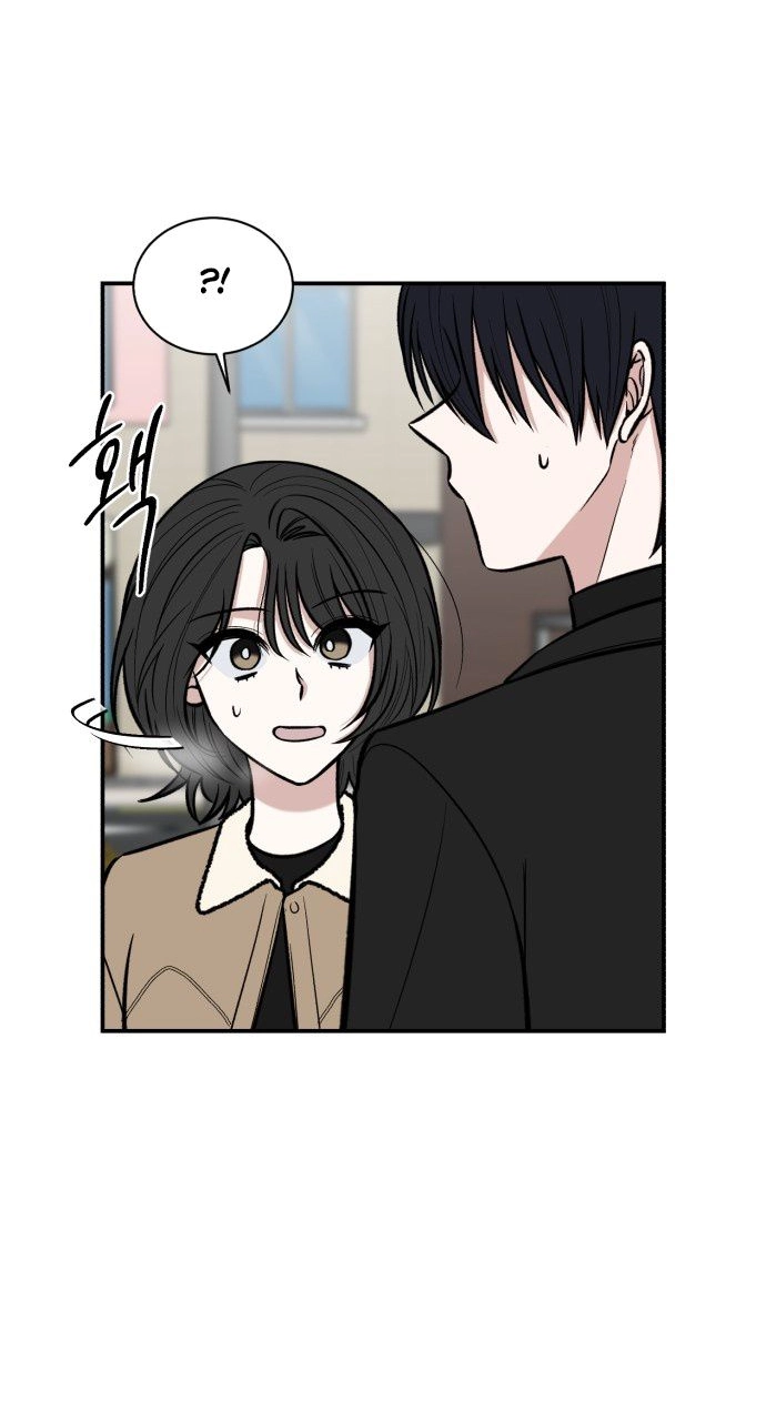 Read turning point chapter 20 image 7 on Lezhin