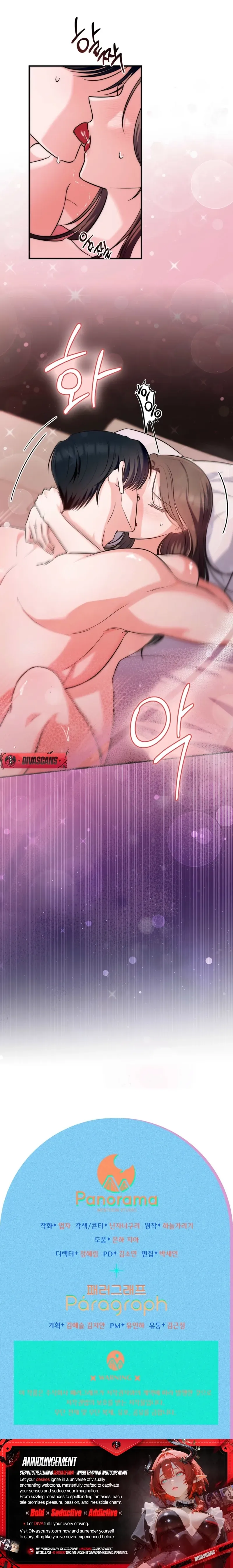 Read turning point chapter 4 image 7 on Lezhin