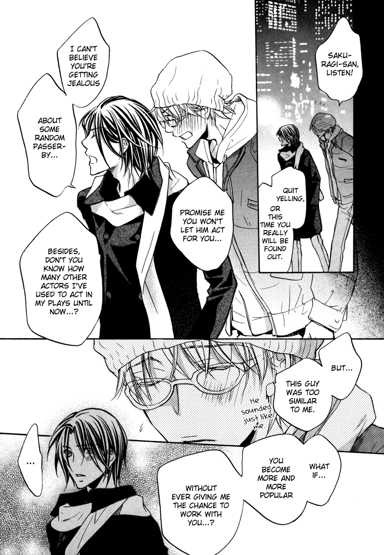 Read turning point chapter 5 image 10 on Lezhin