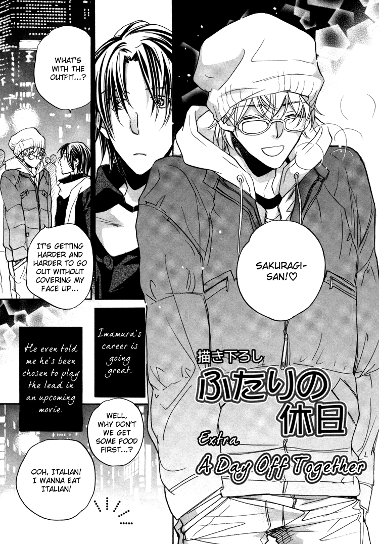 Read turning point chapter 5 image 2 on Lezhin