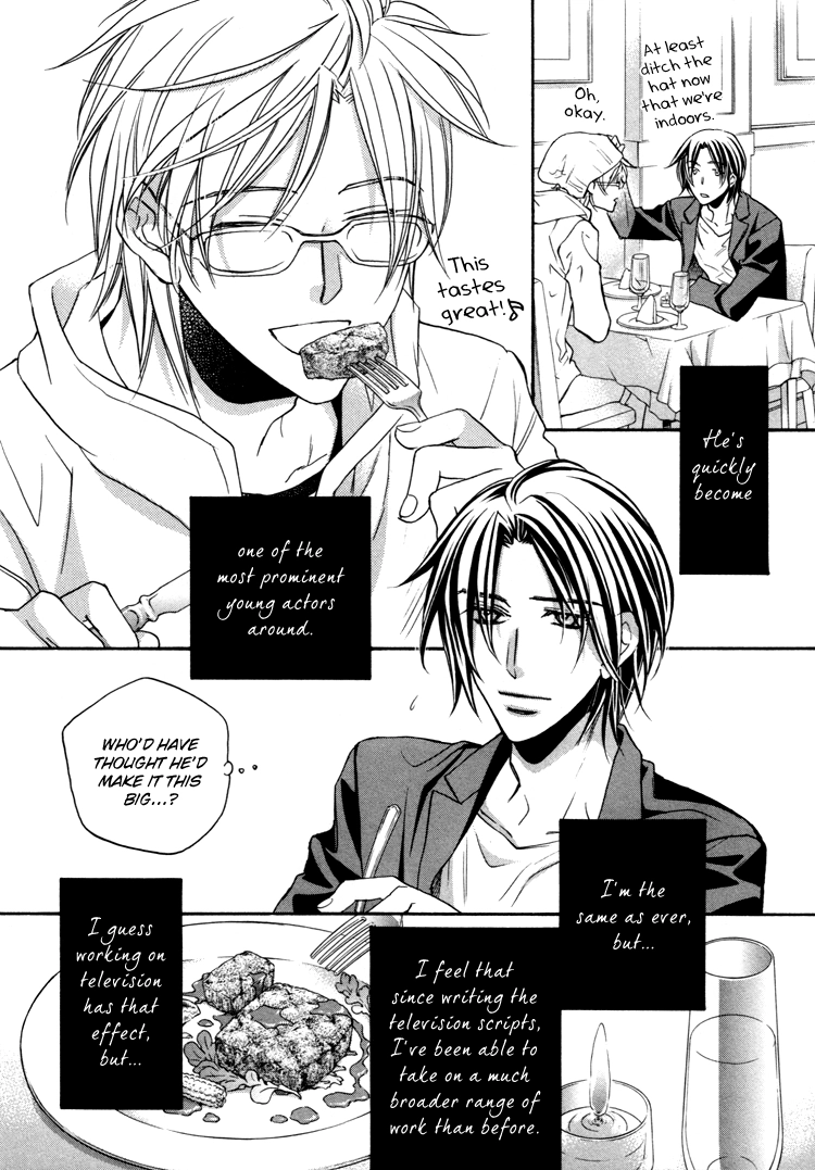 Read turning point chapter 5 image 3 on Lezhin
