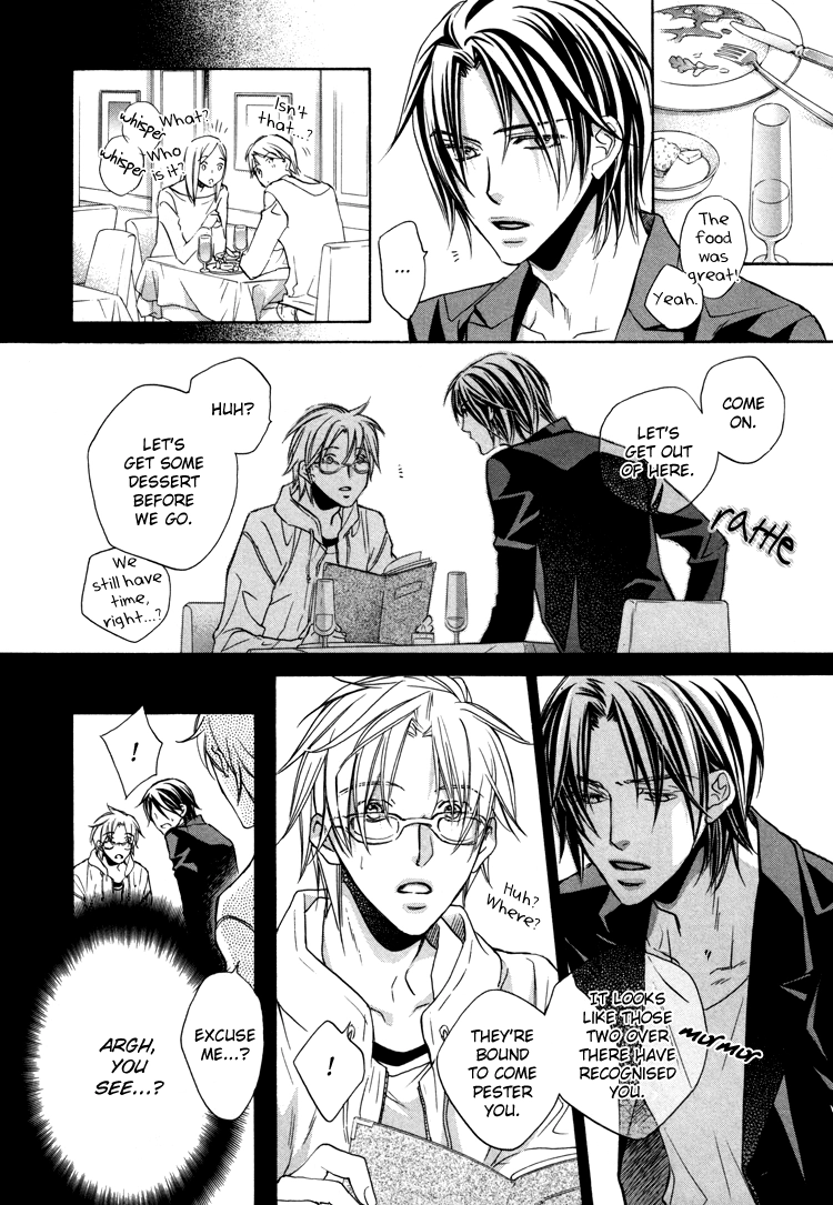 Read turning point chapter 5 image 5 on Lezhin