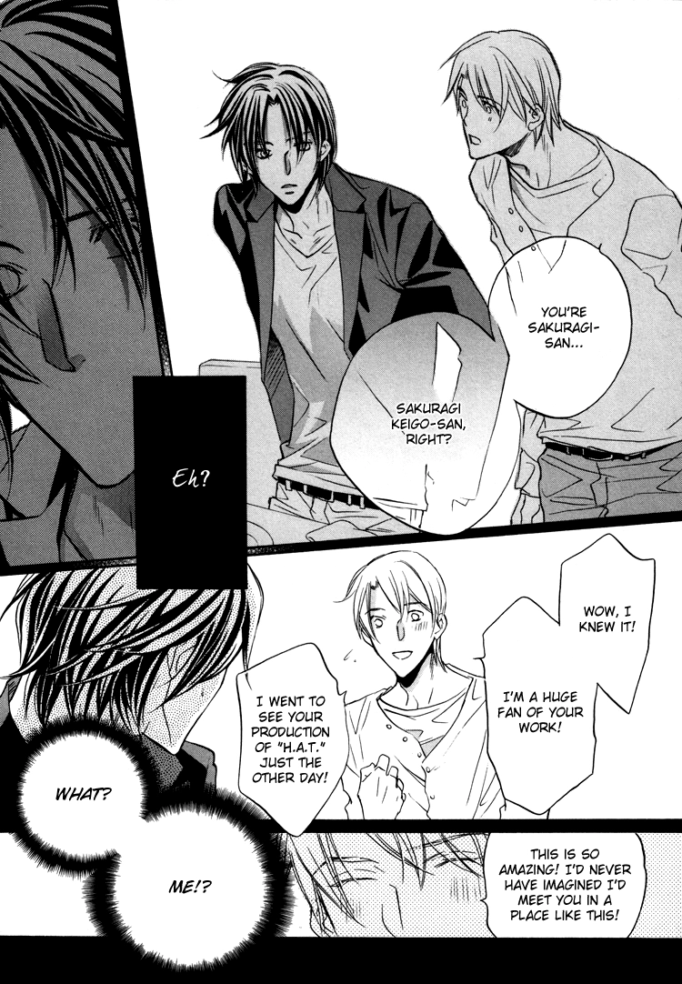 Read turning point chapter 5 image 6 on Lezhin