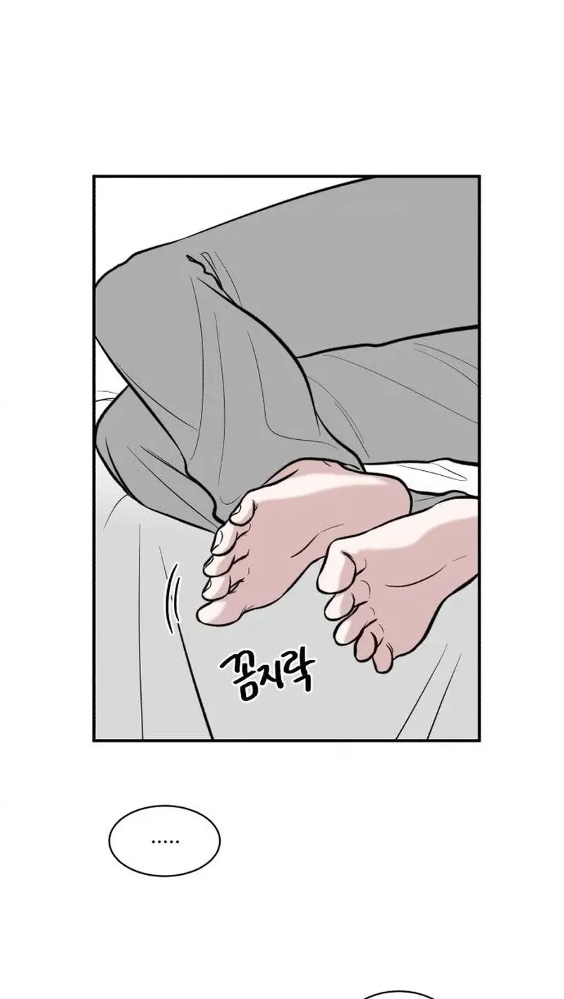 Read turning point chapter 6 image 39 on Lezhin