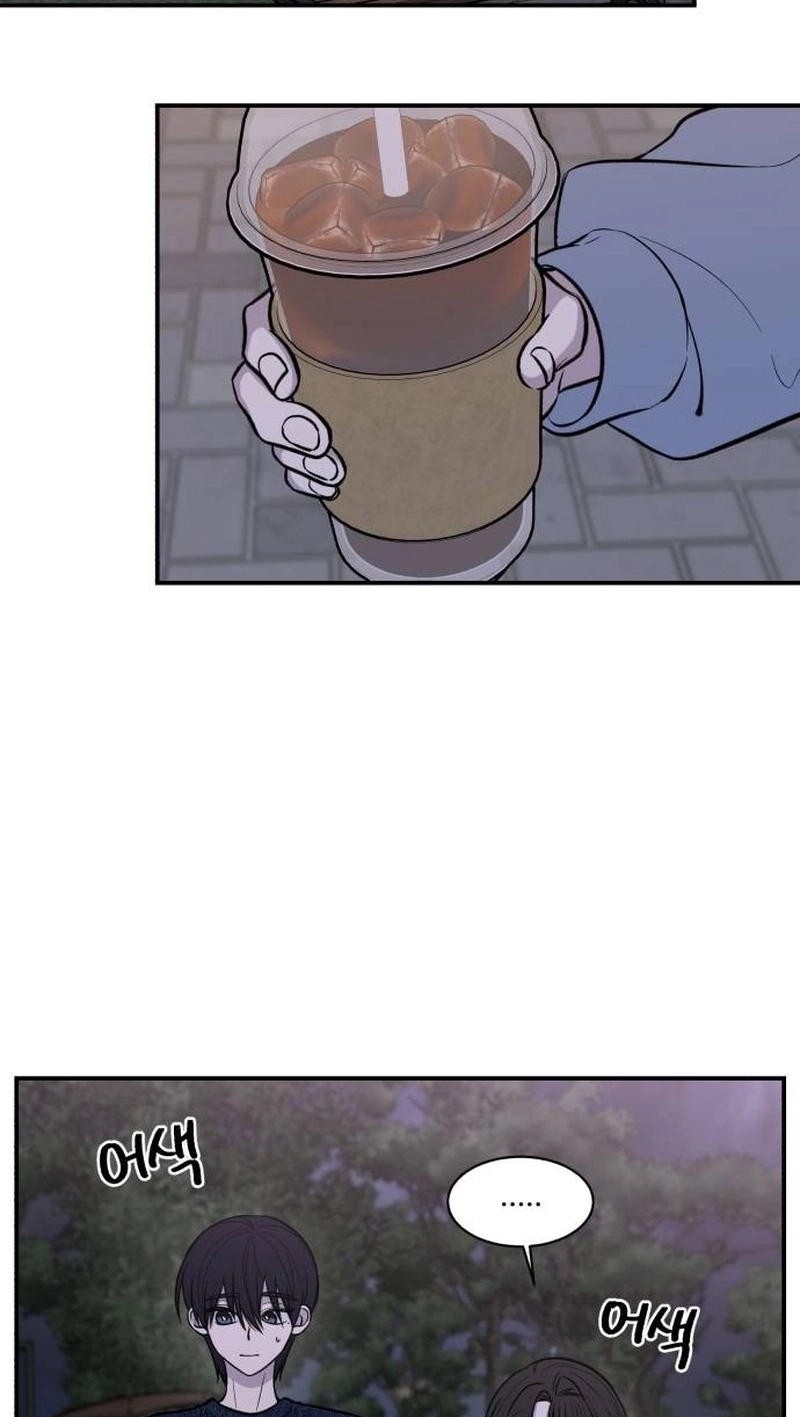 Read turning point chapter 7 image 1 on Lezhin