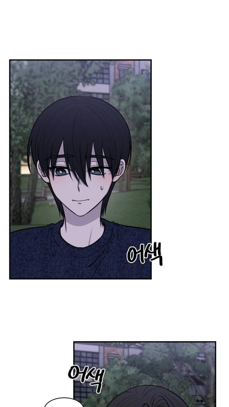 Read turning point chapter 7 image 16 on Lezhin