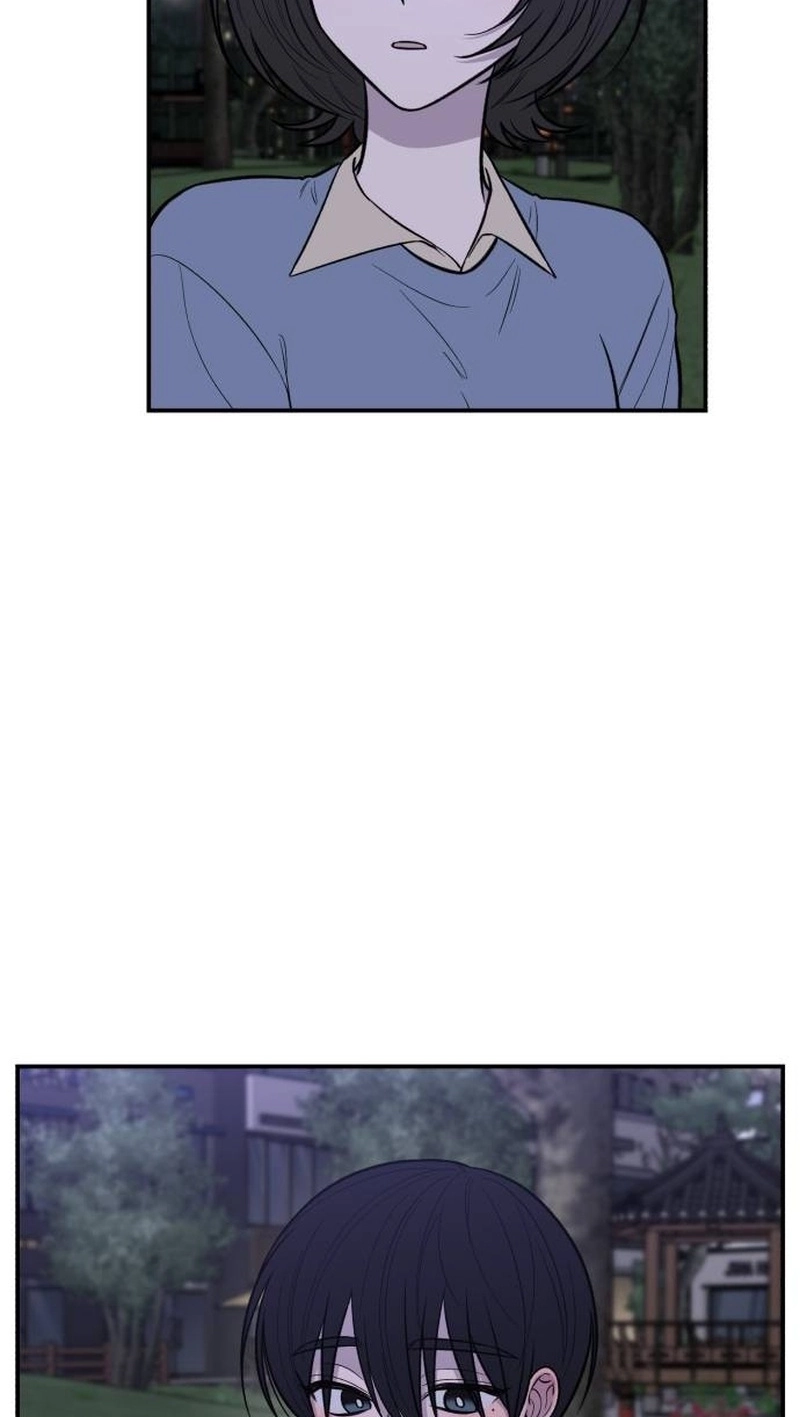 Read turning point chapter 7 image 52 on Lezhin