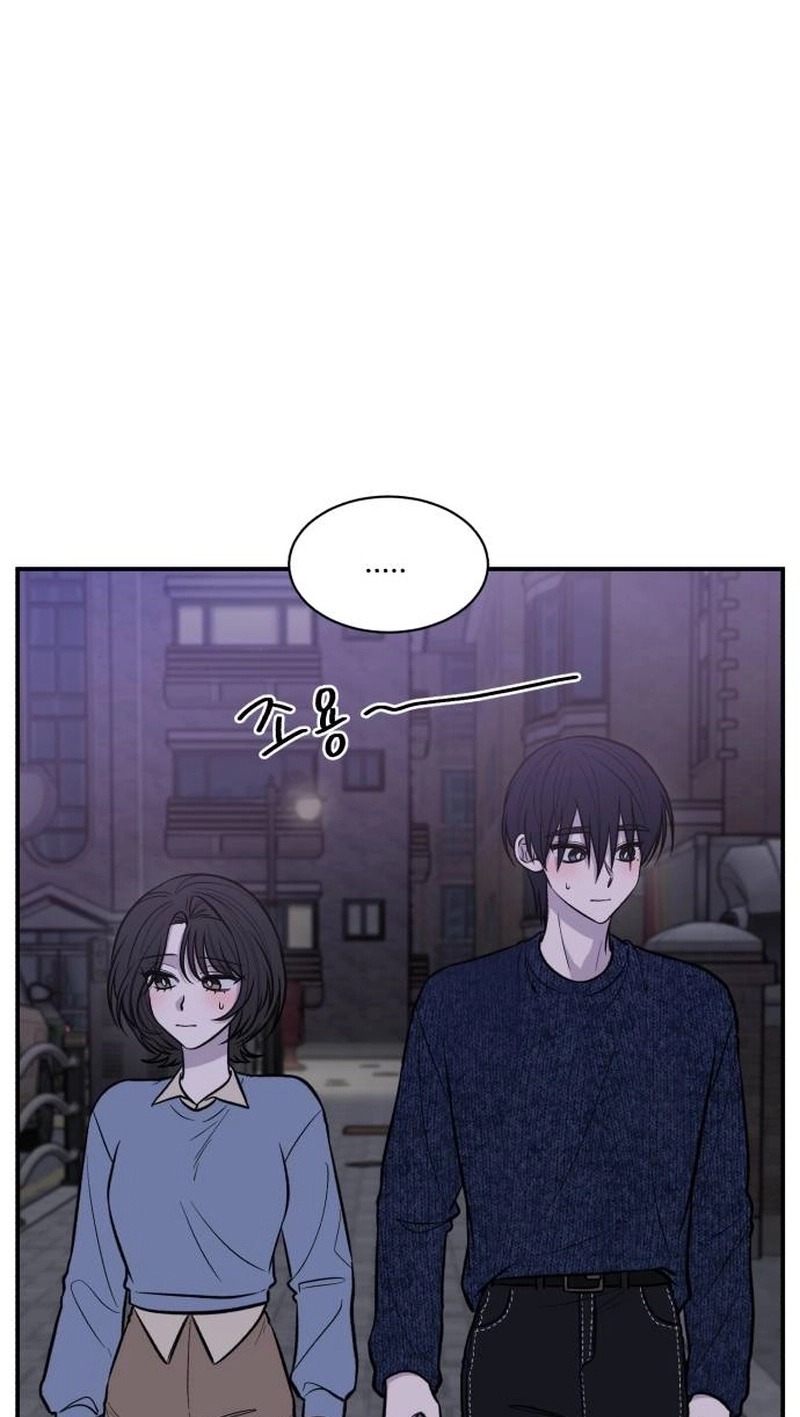 Read turning point chapter 8 image 2 on Lezhin