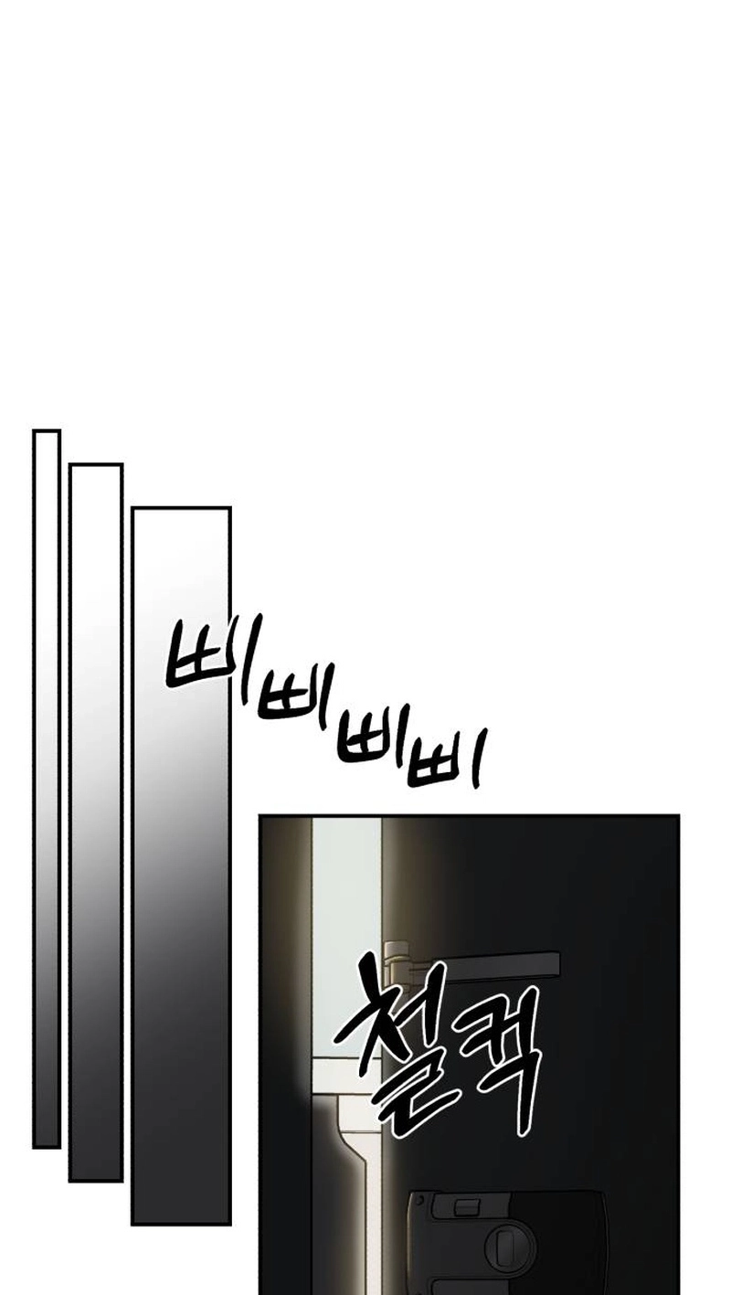 Read turning point chapter 8 image 22 on Lezhin