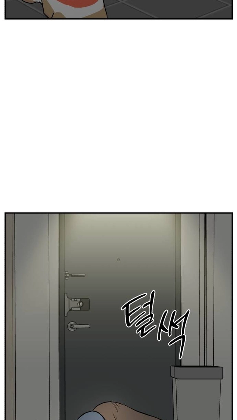 Read turning point chapter 8 image 24 on Lezhin