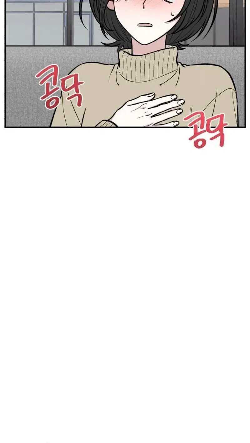 Read turning point chapter 8 image 69 on Lezhin