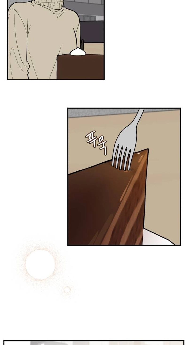 Read turning point chapter 8 image 80 on Lezhin