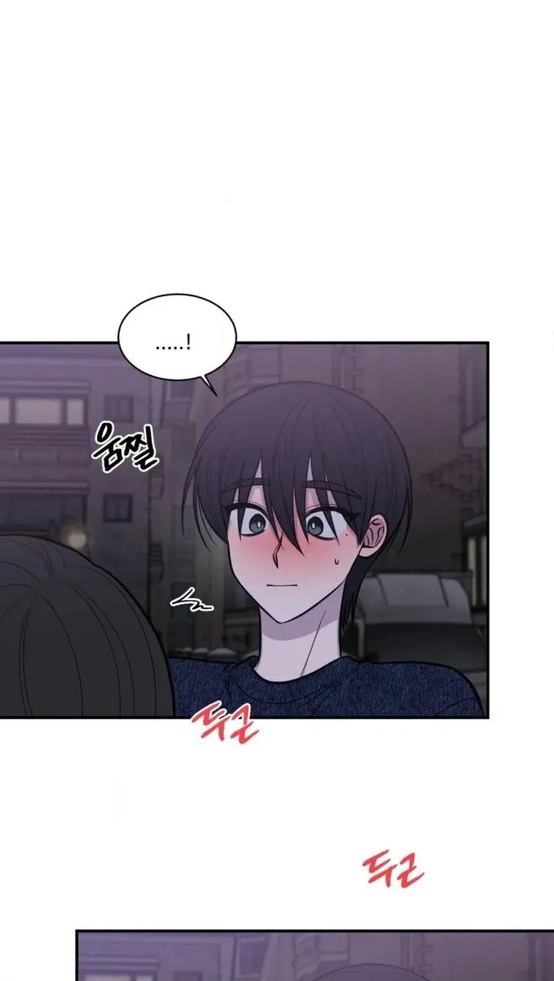 Read turning point chapter 8 image 9 on Lezhin