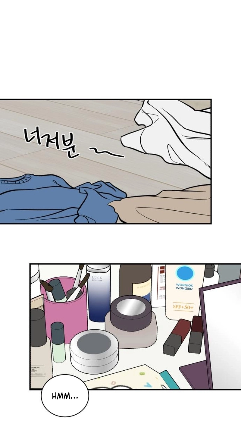 Read turning point chapter 9 image 1 on Lezhin