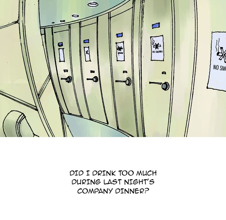 Read Turning Points chapter 21 image 19 on Lezhin