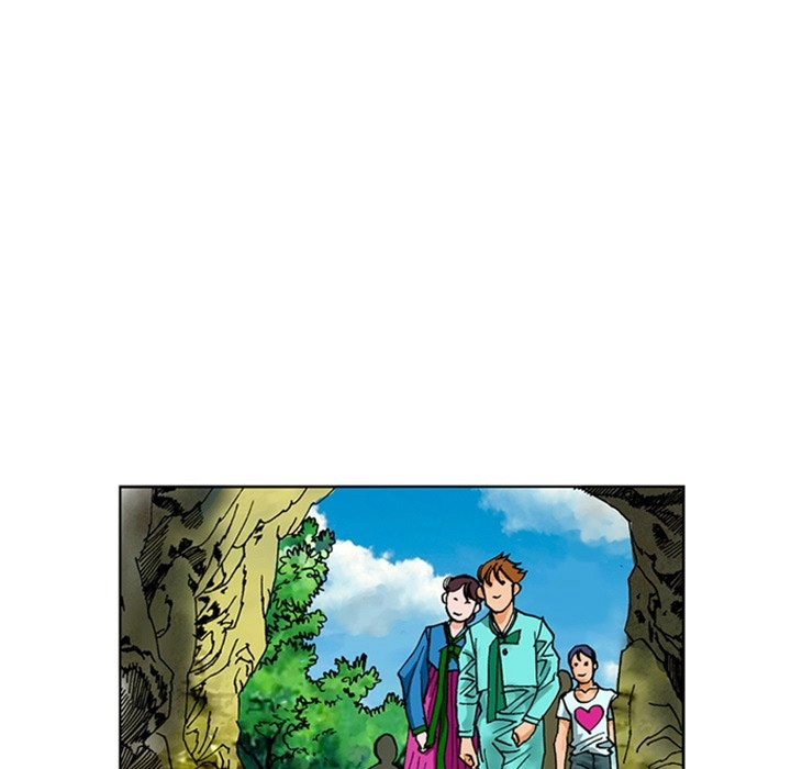 Read Turning Points chapter 23 image 12 on Lezhin