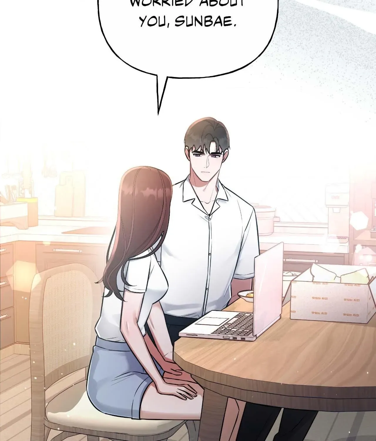 Read Turning the Tables chapter 29 image 12 on Lezhin