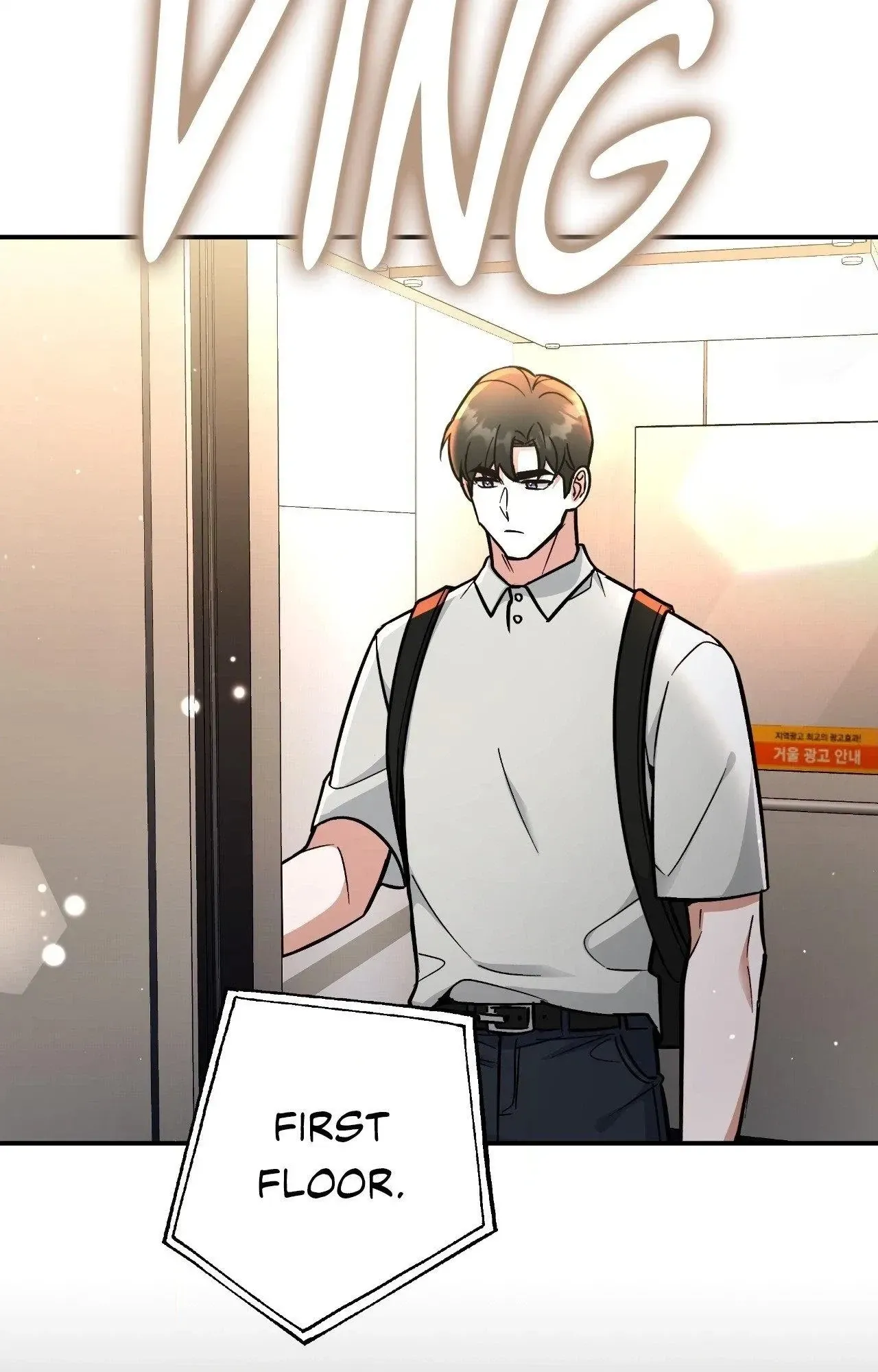 Read Turning the Tables chapter 48 image 99 on Lezhin