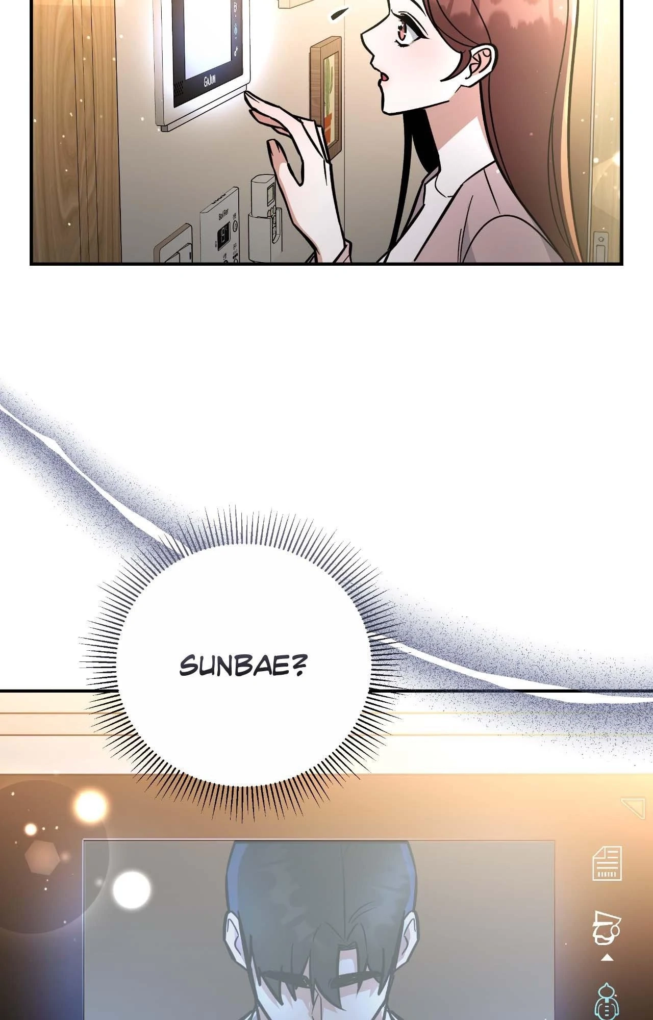 Read Turning the Tables chapter 49 image 3 on Lezhin