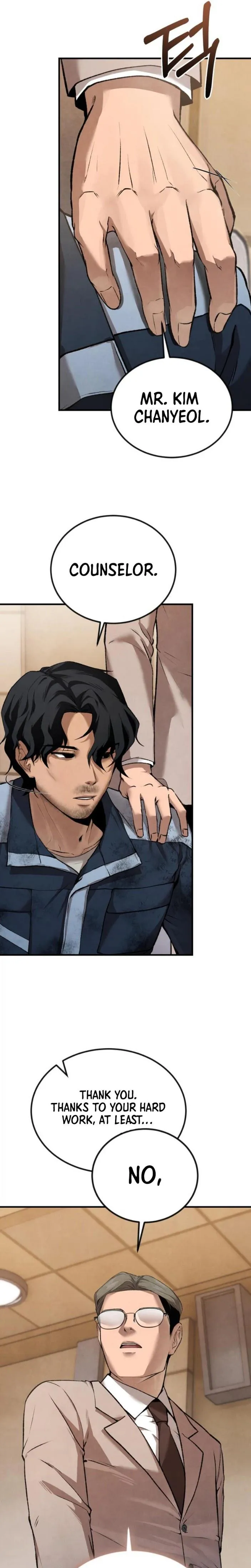 Read Turns out, I chapter 1 image 10 on Lezhin