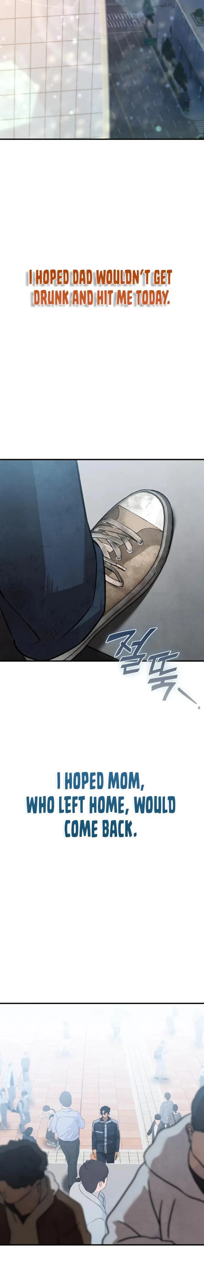 Read Turns out, I chapter 1 image 2 on Lezhin
