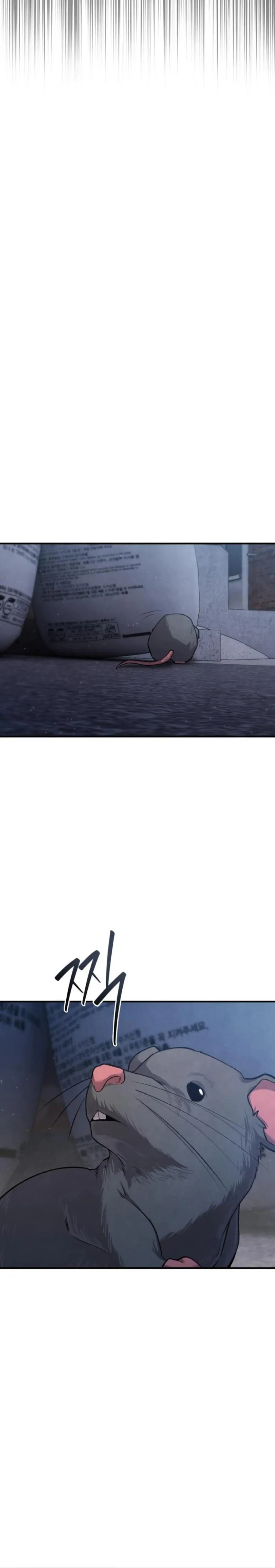 Read Turns out, I chapter 1 image 21 on Lezhin