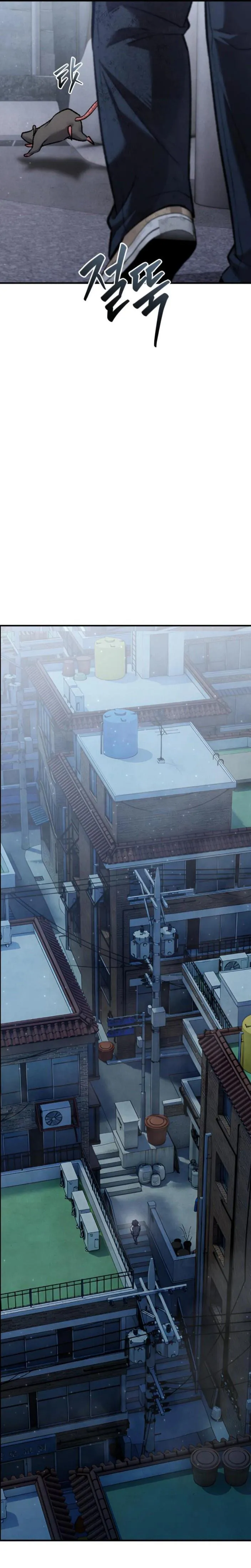 Read Turns out, I chapter 1 image 22 on Lezhin