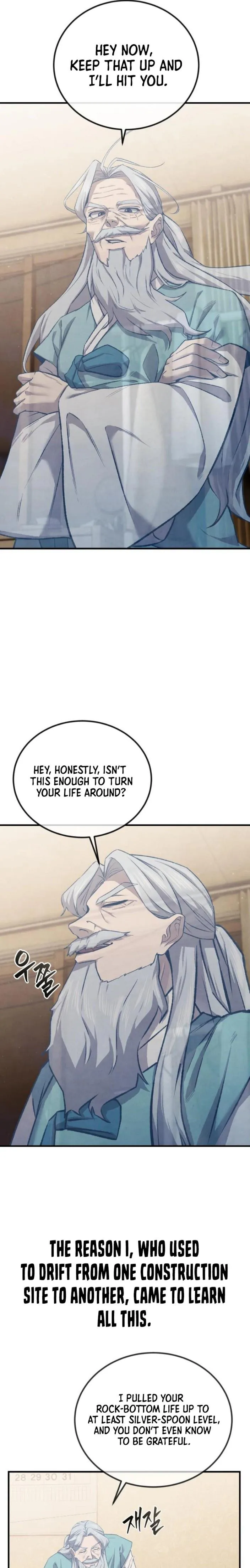 Read Turns out, I chapter 1 image 28 on Lezhin