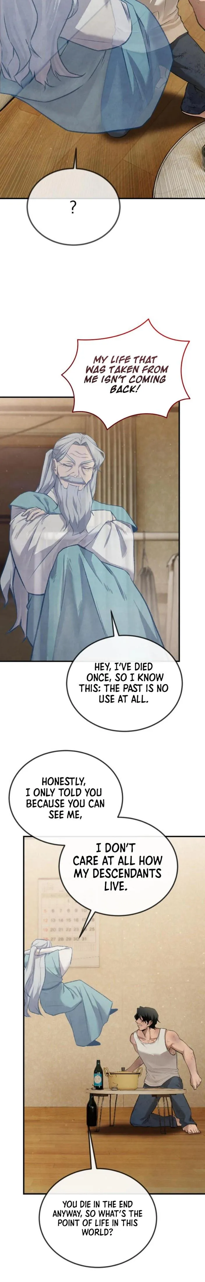 Read Turns out, I chapter 1 image 30 on Lezhin