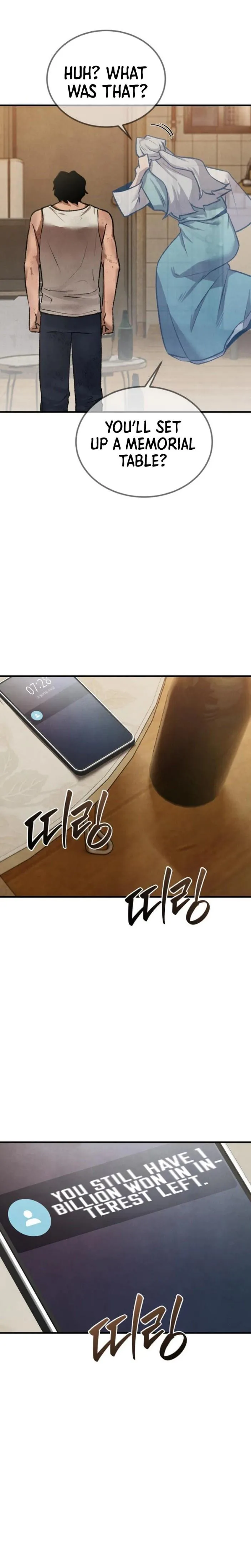 Read Turns out, I chapter 1 image 35 on Lezhin