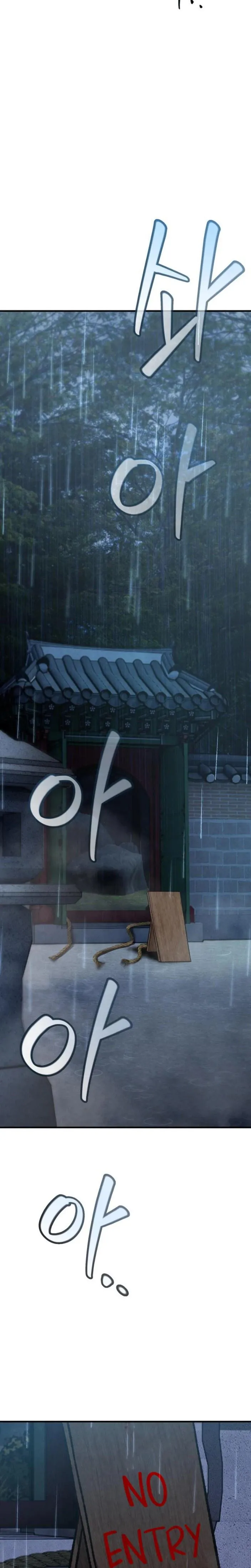 Read Turns out, I chapter 1 image 47 on Lezhin